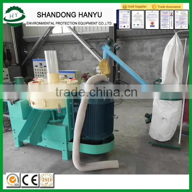 High quality hot-sale ring die wood pellet mills machine