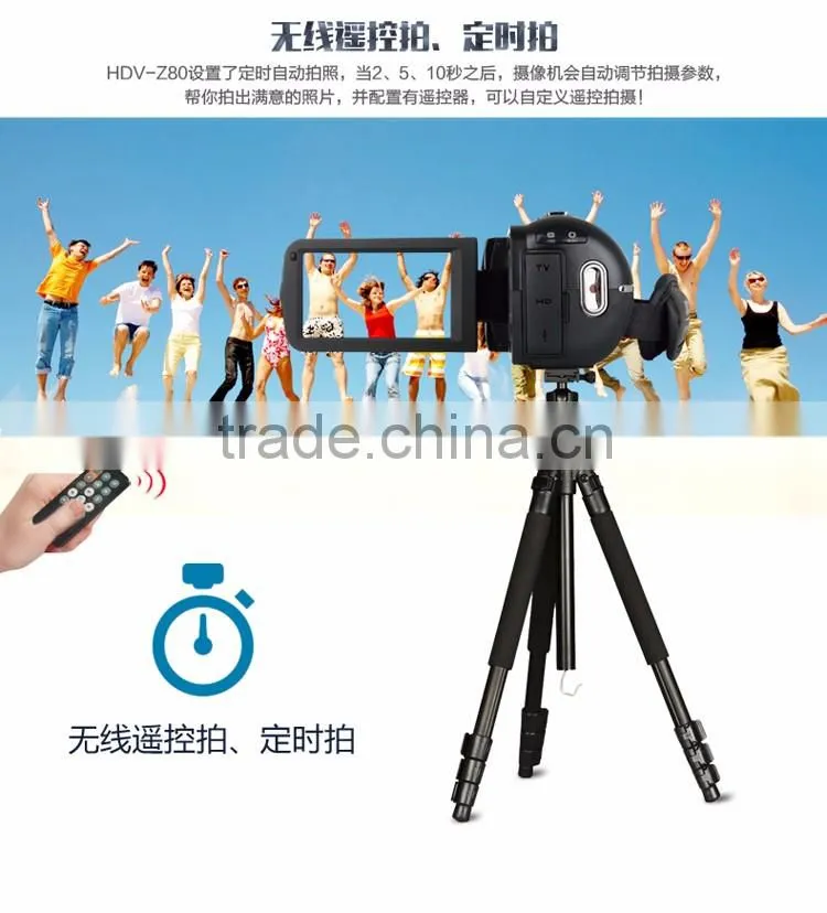 HDVZ80 1920*1080p full hd digital video camera with 3.0'' touch display digital camera
