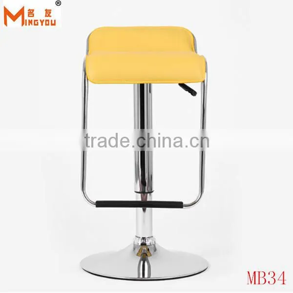 bar stool bar chair
