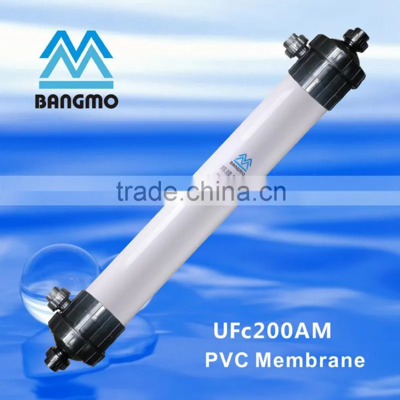high filter rate water dispenser spare parts