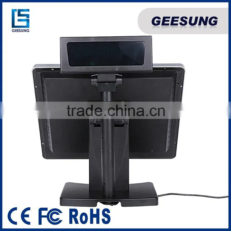 15 inch POS system for supermarket POS complete set