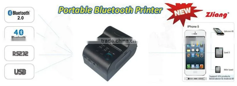 For Android and IOS system 58mm bluetooth thermal printer