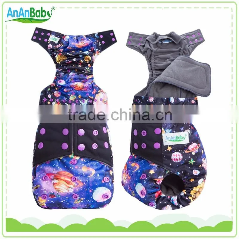 ananbaby resauble baby diapers washable anime cloth diapers