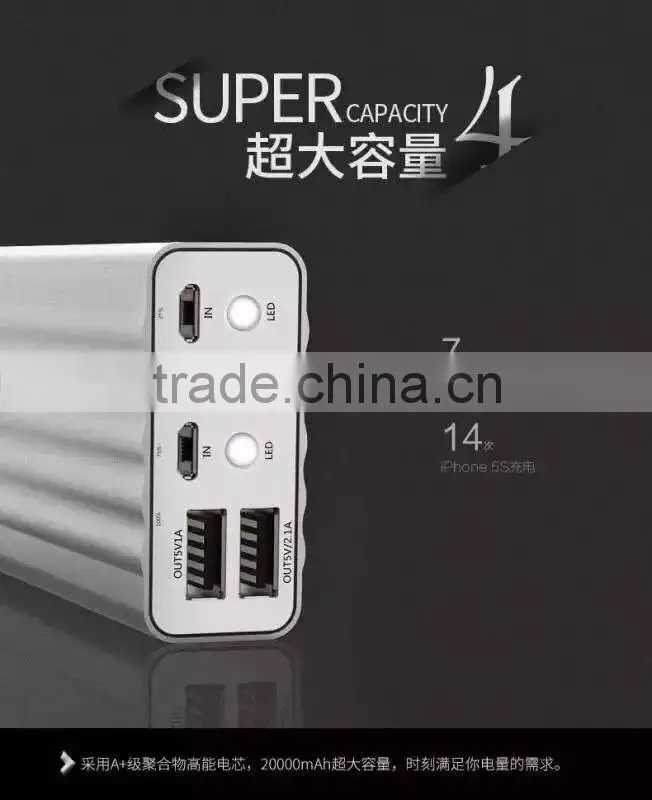Remax Dual USB Ports Power Bank For Mobile Phone Vanguard Series 20000mAh LED Light Battery Power Bank For Mobile Phone TB-0350