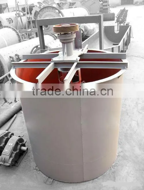 stainless steel mixing barrel