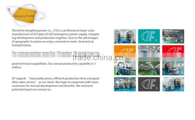 emergency light power supply for led panel light 18W 1.5 hours used by emergency light