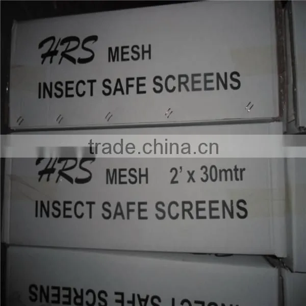 aluminium alloy window insect screening