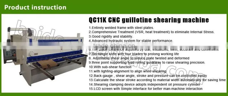 CNC thick steel cutting machine