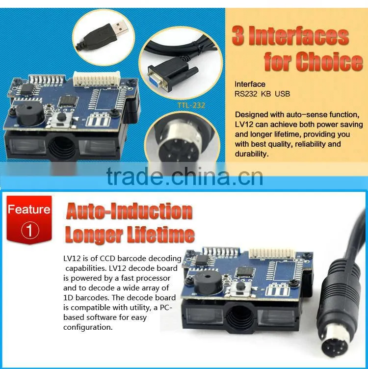LV12 CCD OEM Cheap 1D Android Barcode Scanner for Ticketing Machine
