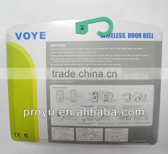 Newest design adjustable volume ABS 1 transmitter 2 receiver wireless doorbell