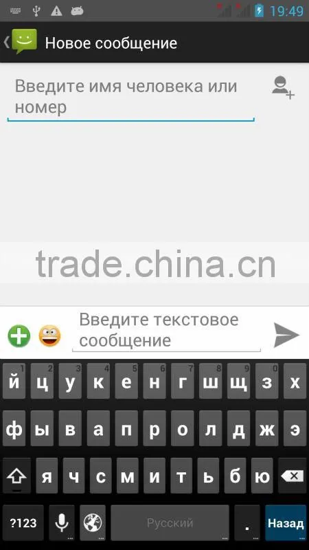 Lenovo S920 mobile phone MTK6589 Quad-core 1.2G Android 4.2 3G Dual-SIM 5.3" HD IPS 1280*720 screen Support multiple languages