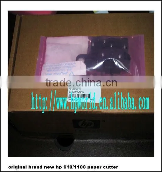 hp t1100 paper cutter(original brand new)