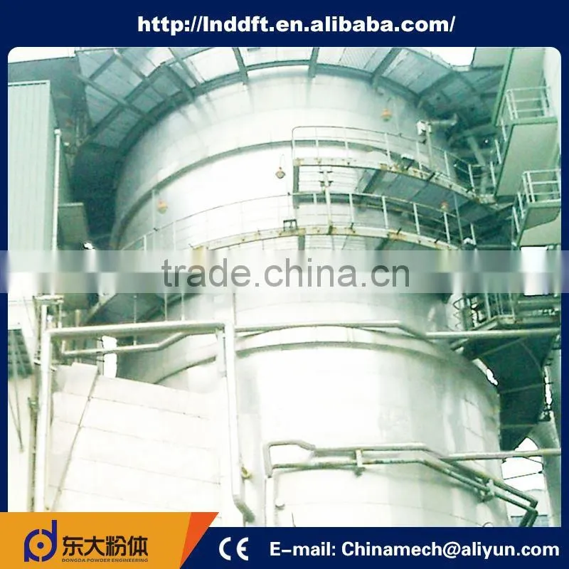 Good price High precision Integrated industrial metal melting furnace