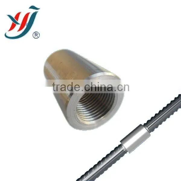 High quanlity of rebar coupler with cheap price