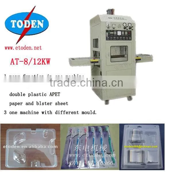 High Frequency PET Welding Machine