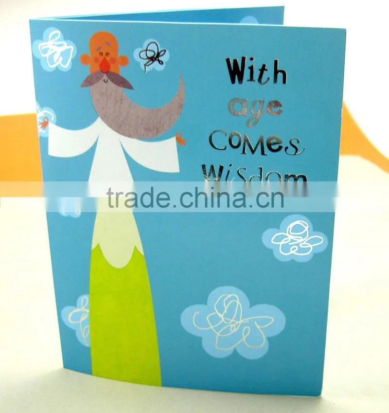 2013The most beautiful music greeting card for wedding gift or birthday gift or teacher day's gift