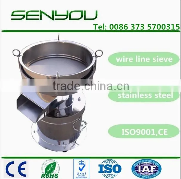 450mm stainless steel powder sieve screener shaker