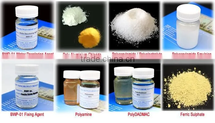 Leachate Color Removal BWD-01 Water Decoloring Agent