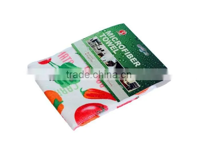 Printed towel