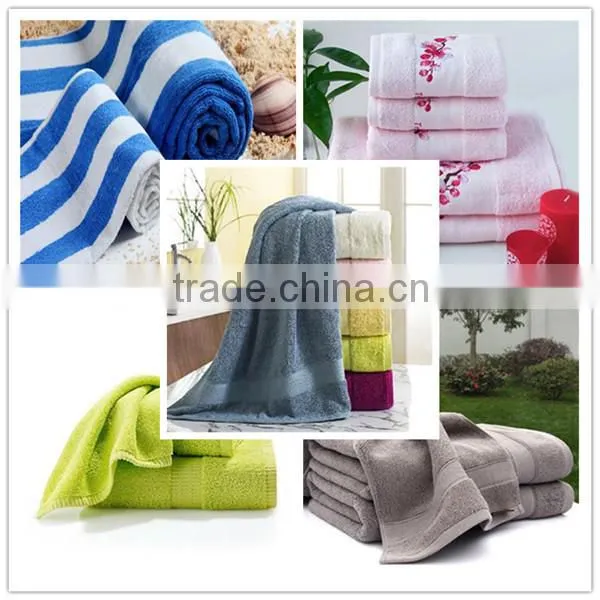 hot selling towel set wholesale