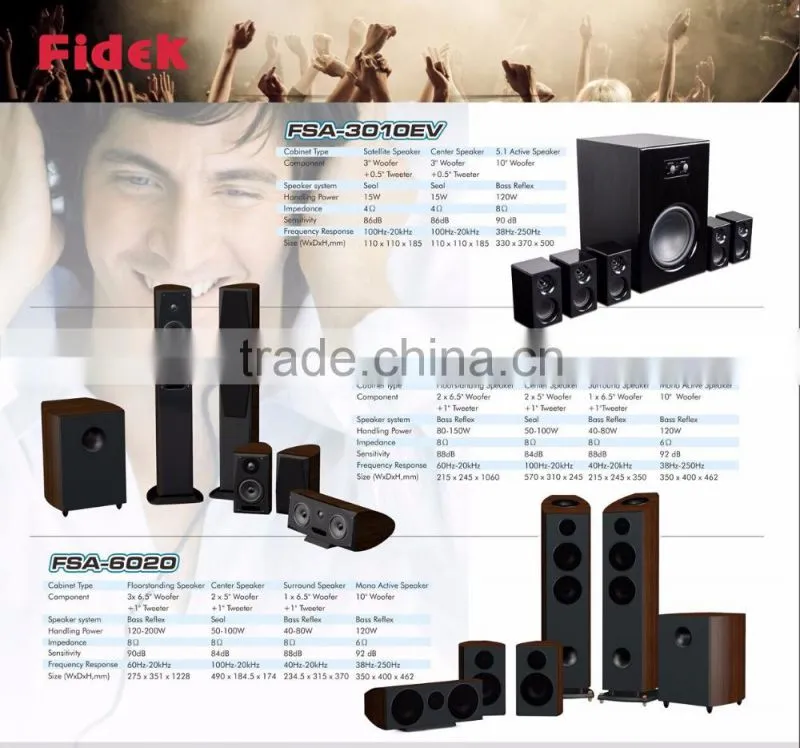 Fidek audio home theater system floorstanding/Center/Surround/Mono Active woofer bass reflex/seal flat audio speaker system