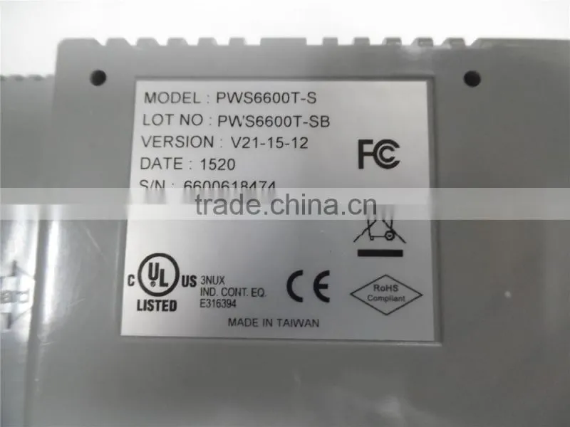 Hot PWS6600T-S 320*240 2COM china 5.7 inch hitech beijer hmi