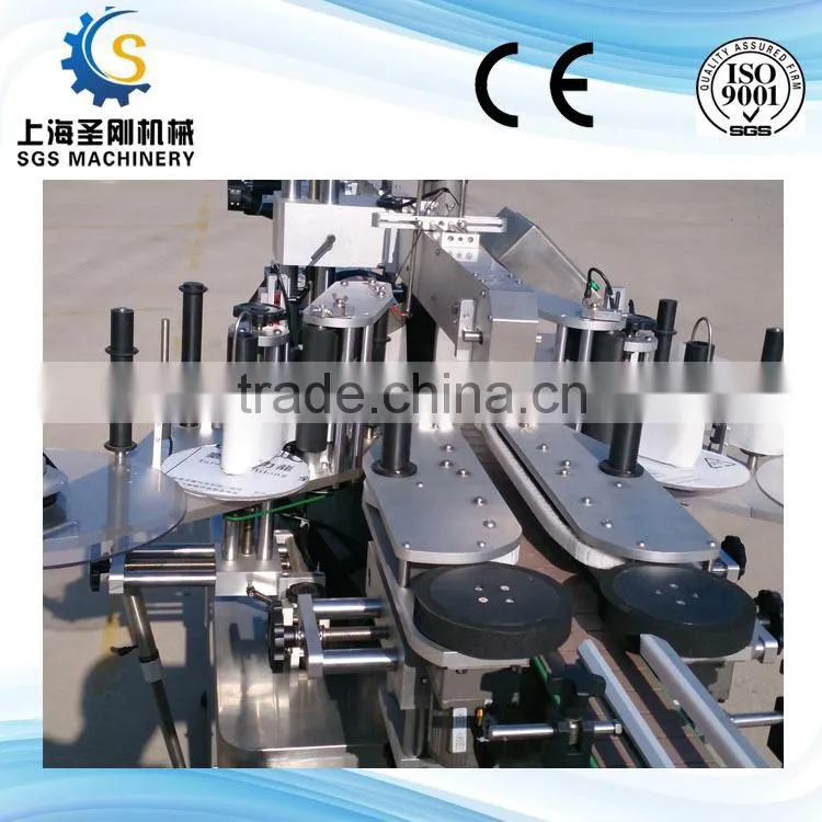Full Automatic 0-100Bottles/min Vertical Sticker Labeling Machine