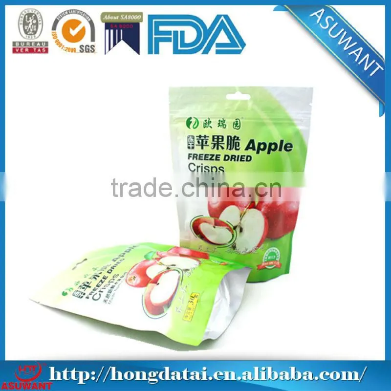 Eco-friendly cookie biodegradable foil wrapped food packing bag
