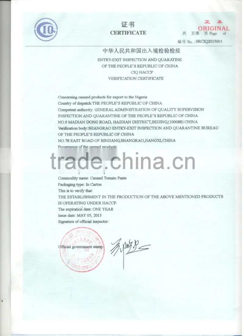 Factory supply good quality and lower price canned tomato paste