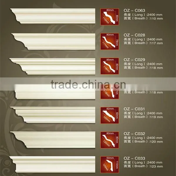 high density pu decoration moulding