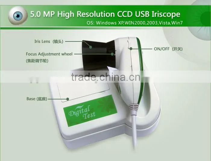 AYJ-J014 boxy skin and hair analyzer/skin analyzer beauty machine with CE