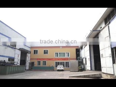Guangzhou Icesource Refrigeration Equipment Co., Ltd. company overview - view 1