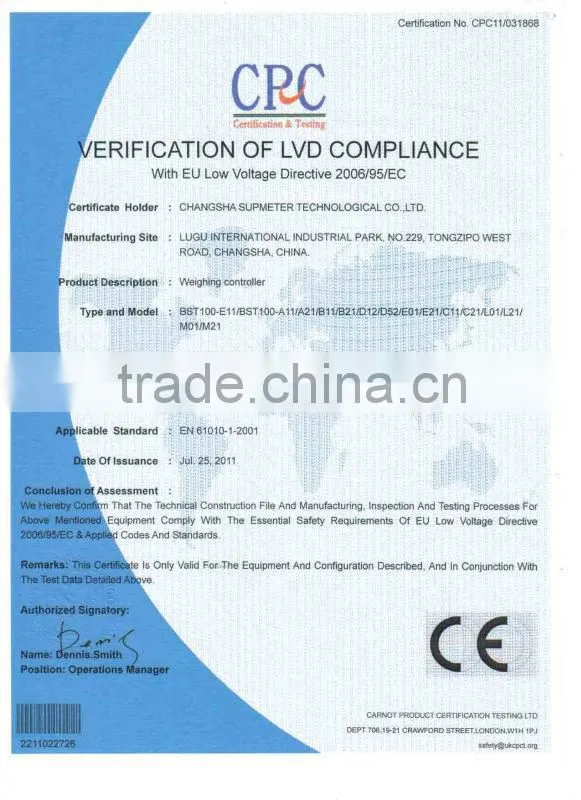 Belt Scale Weighing Indicator BST100-D12