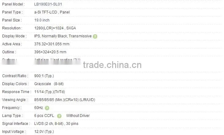 19.0 inch LB190E01-SL01 a-Si TFT-LCD Panel For LG