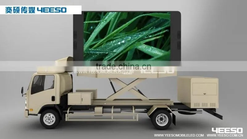 Outdoor Mobile LED Display Advertising Billboard Trailer YES-T12