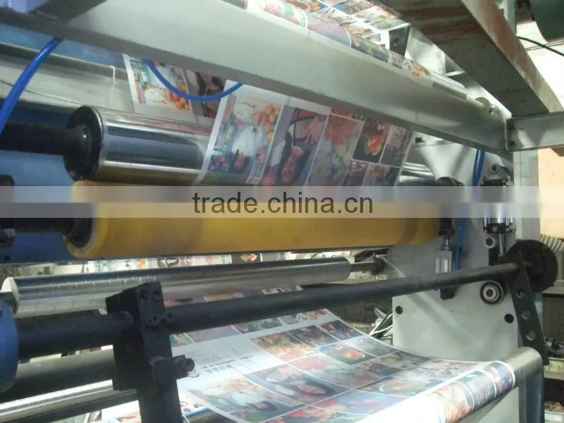 Computerized High Speed Eight Color Plastic Gravure Printing Machine