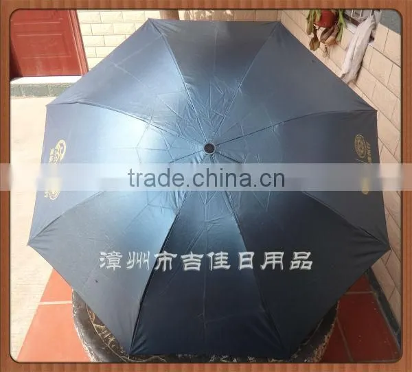 high quality 3 folding promotional umbrella