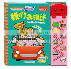 2013 the newest Kids' Eco-friendly cartoon coloring book