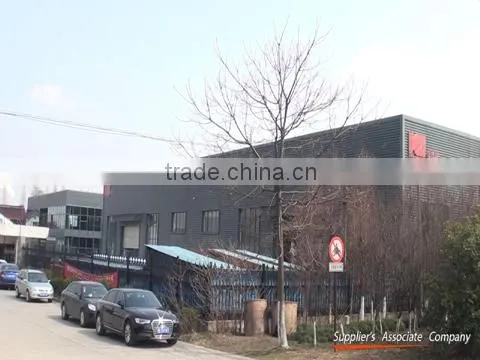Zhangjiagang King Machine Co., Ltd. company overview - view 1