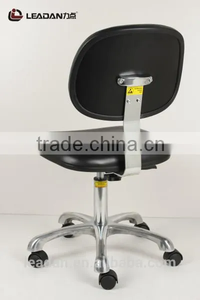 ESD lab chair PU leather chair Anti static chair
