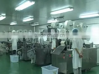 Ningbo Bosheng Medical Technology Co., Ltd. company overview - view 2