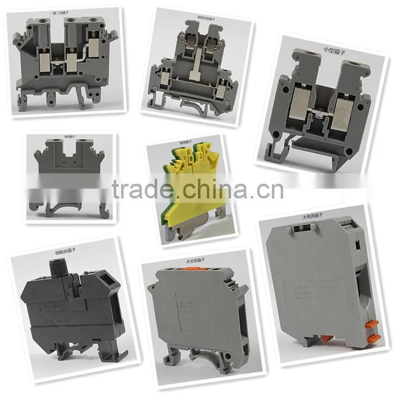 Din-rail Width 35mm 32mm Height 15mm 12mm steel and Aluminum