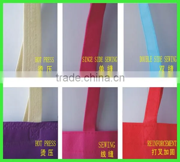 new china wholesale non woven fabric bag