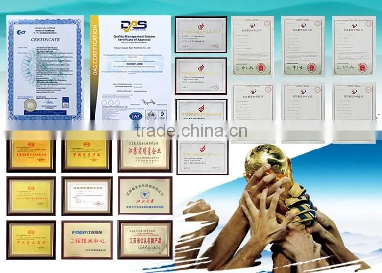 poultry feed manufacturing machine
