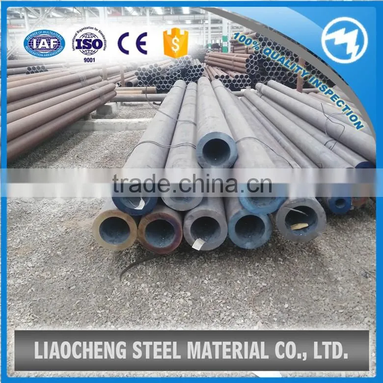 DIN1629/3 ST52 steel pipe suppliers
