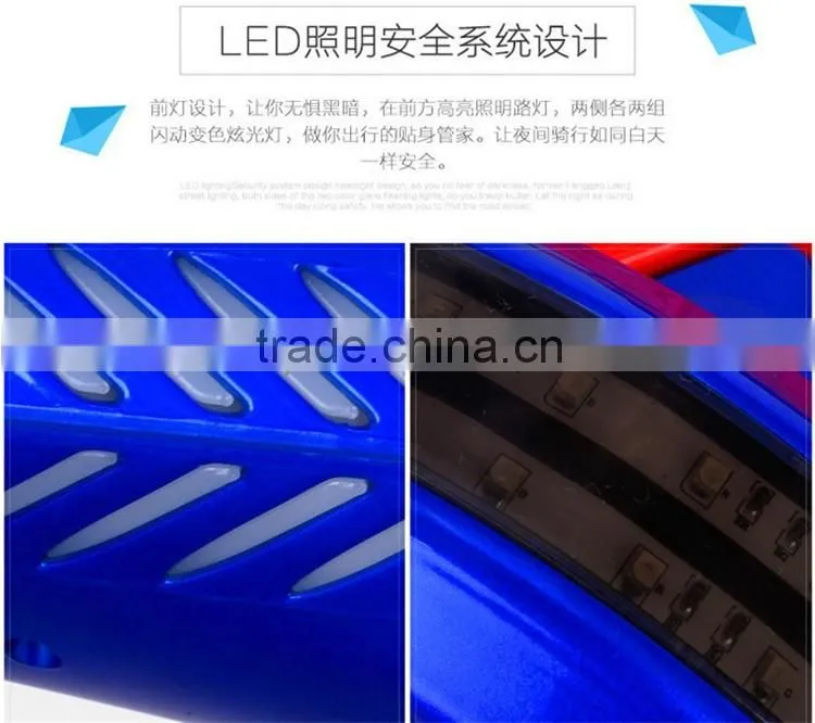 6.5 inch Speedway Bluetooth Self Balance Electric Standing Hoverboard Scooter Remote Key LED Light on Two Wheel Smart Skateboard