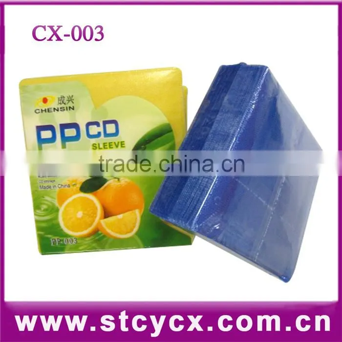Chensin For Wedding cd/dvd cases locking dvd cases of non-woven pp elegant dvd case