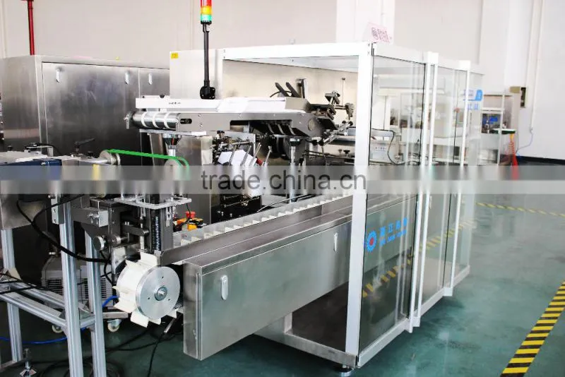 Automatic Cartoning Machine(XWZ-120 )