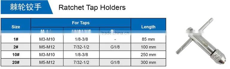 Adjustable Tap Wrenches Ratchet Tap Holder