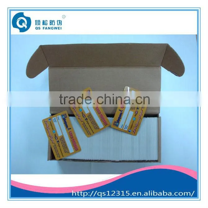 print pvc plastic membership cards